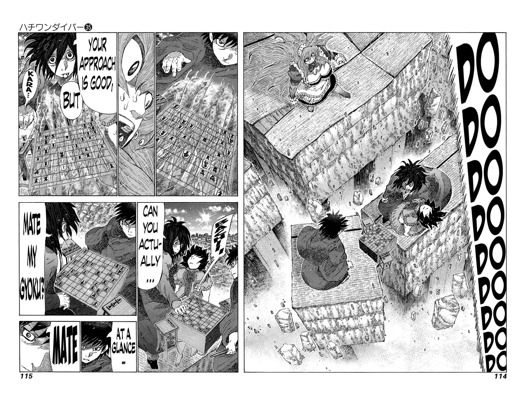 81 Diver Chapter 371 page 2 - Chapter 371: That Face