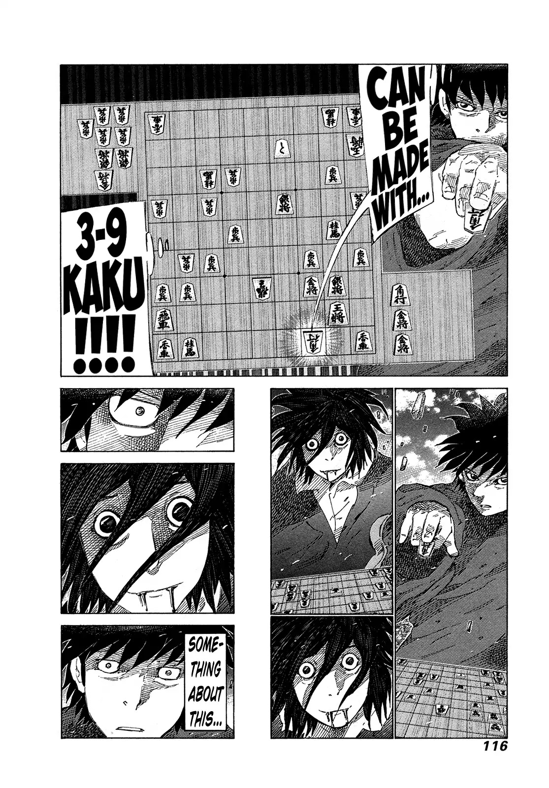 81 Diver Chapter 371 page 3 - Chapter 371: That Face