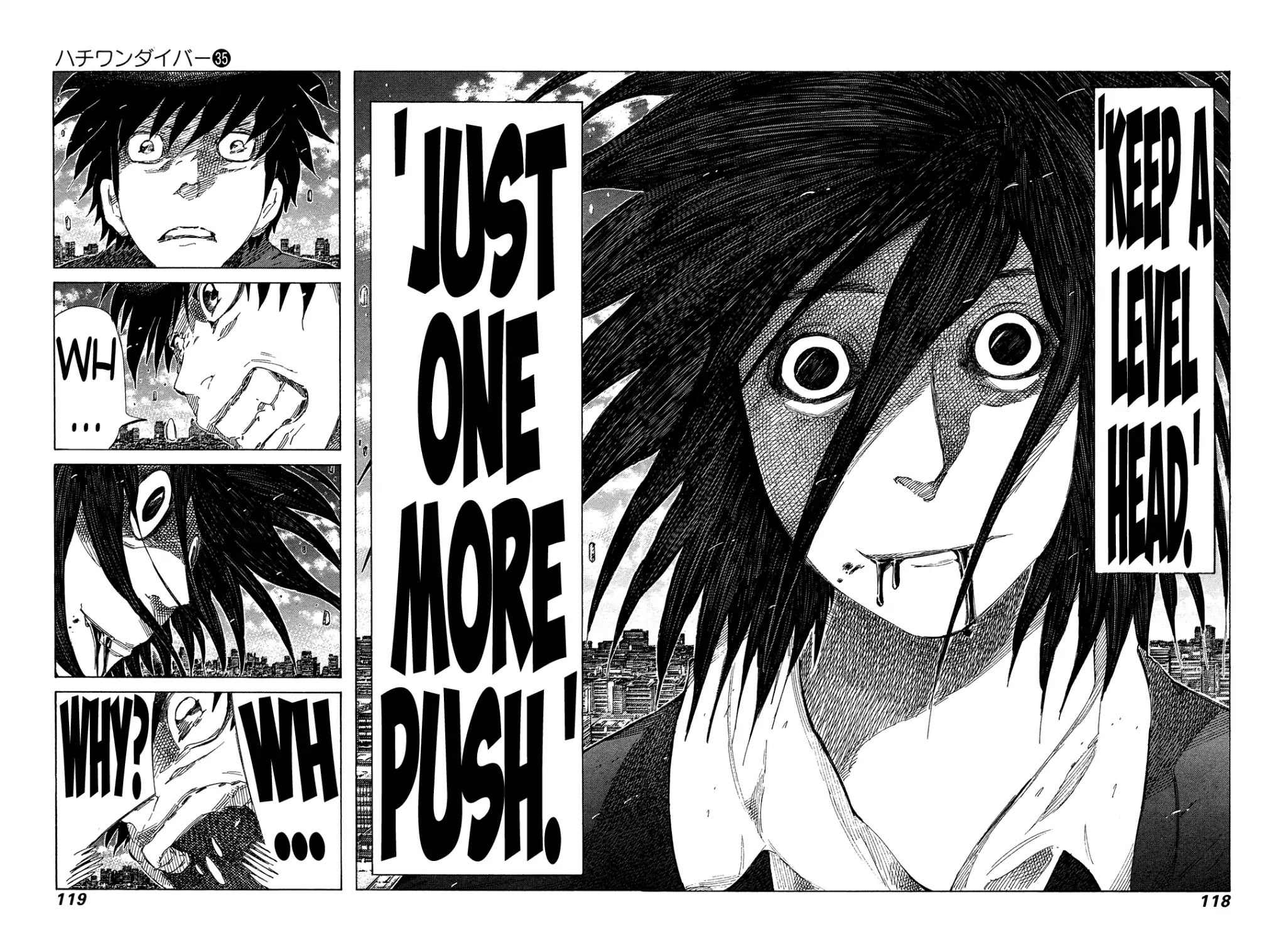 81 Diver Chapter 371 page 5 - Chapter 371: That Face