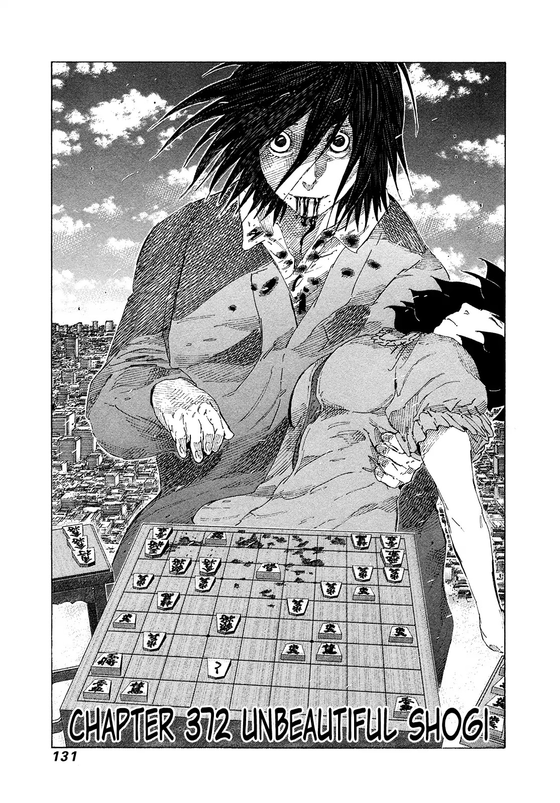 81 Diver Chapter 372 page 1 - Chapter 372: Unbeautiful Shogi