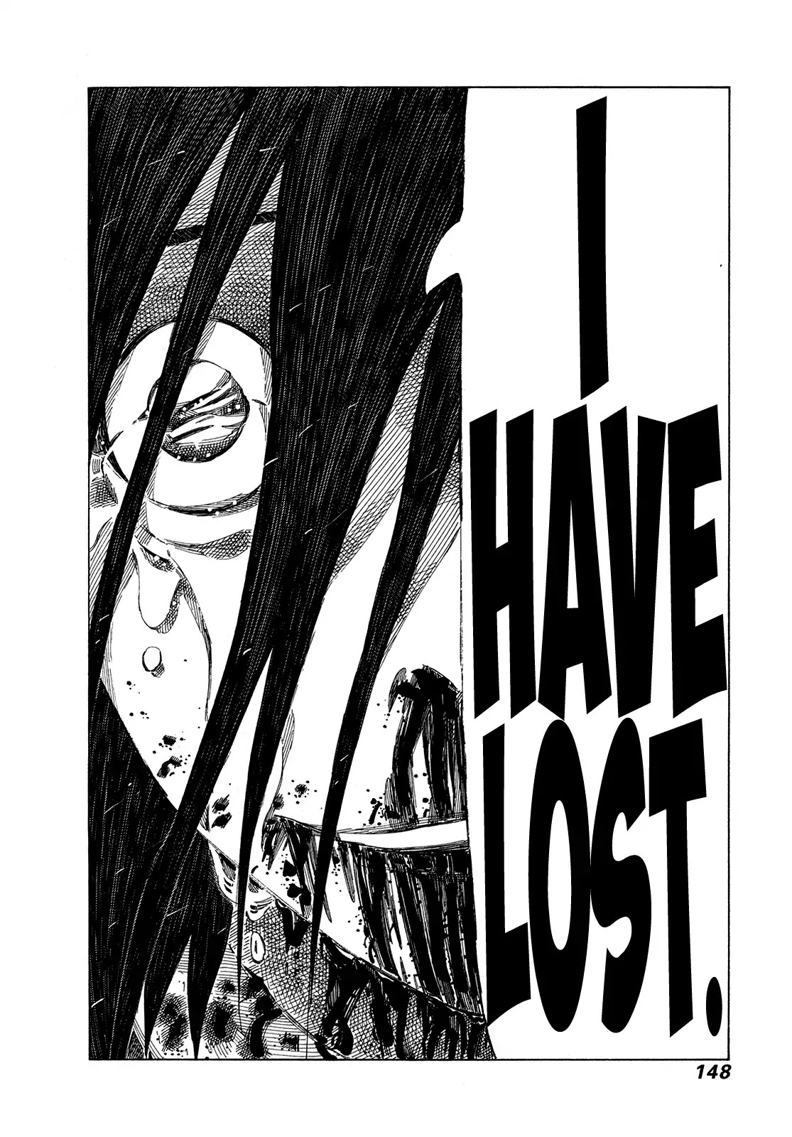 81 Diver Chapter 372 page 12 - Chapter 372: Unbeautiful Shogi