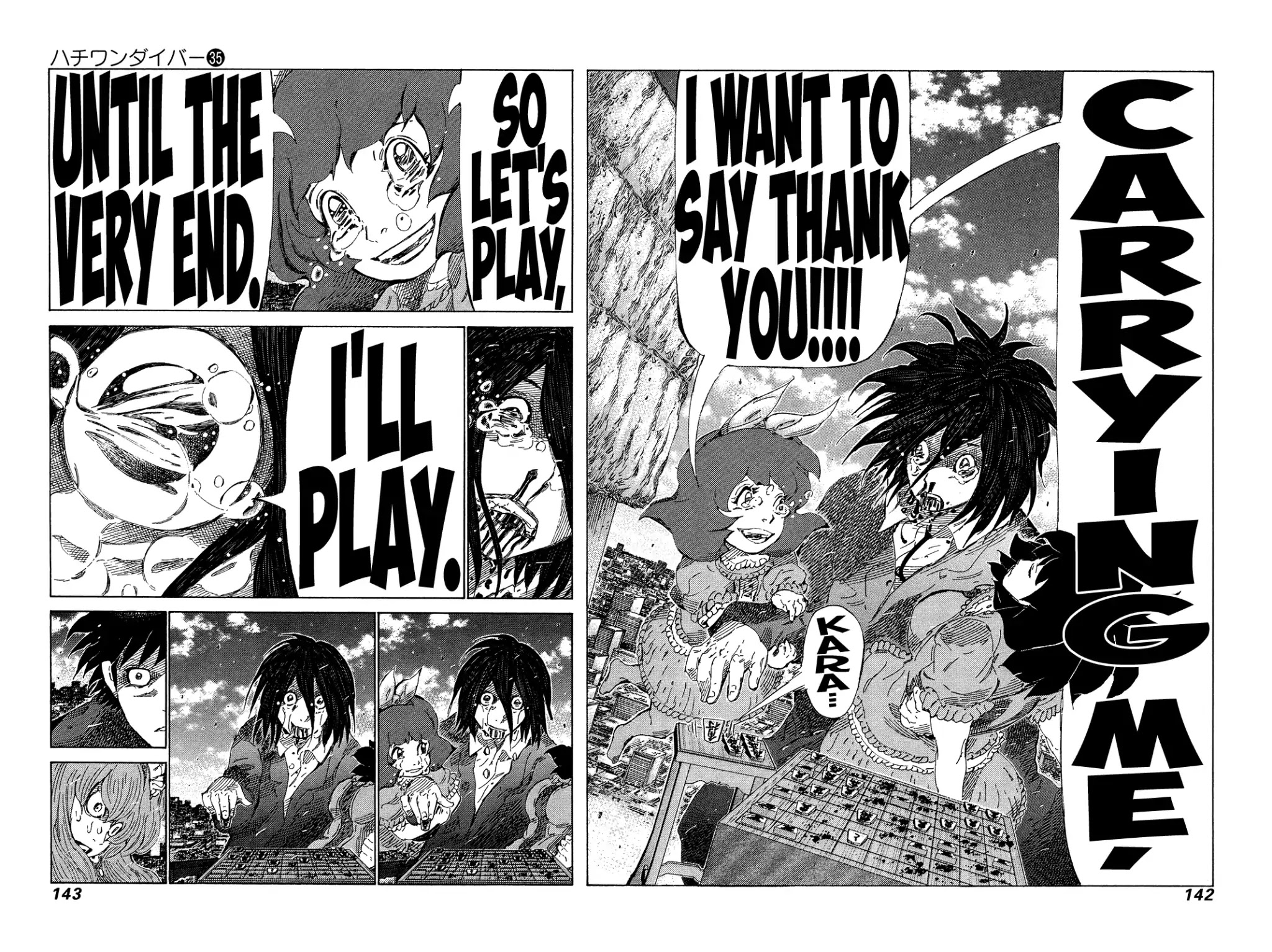 81 Diver Chapter 372 page 8 - Chapter 372: Unbeautiful Shogi