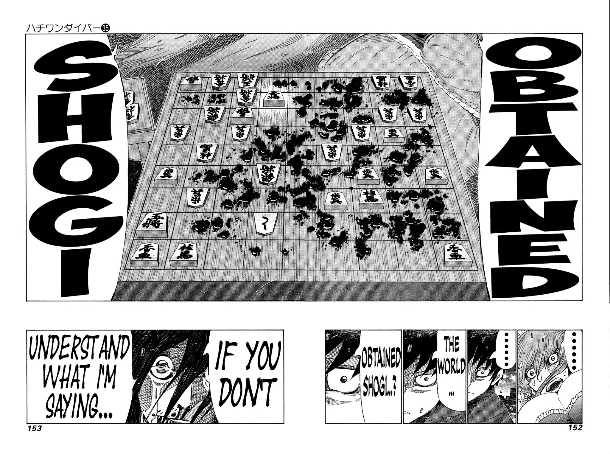 81 Diver Chapter 373 page 3 - Chapter 373: Conclusion