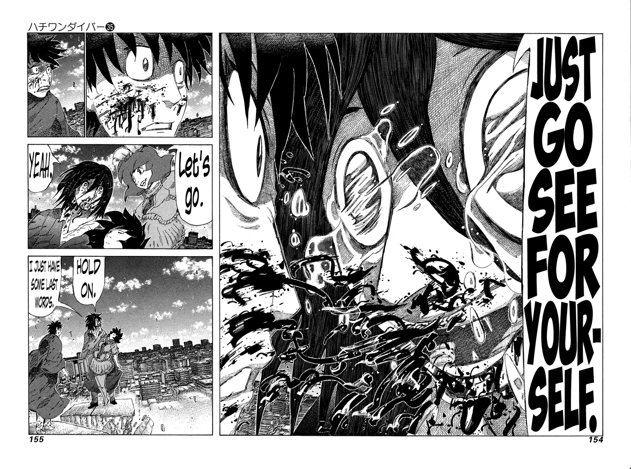 81 Diver Chapter 373 page 4 - Chapter 373: Conclusion