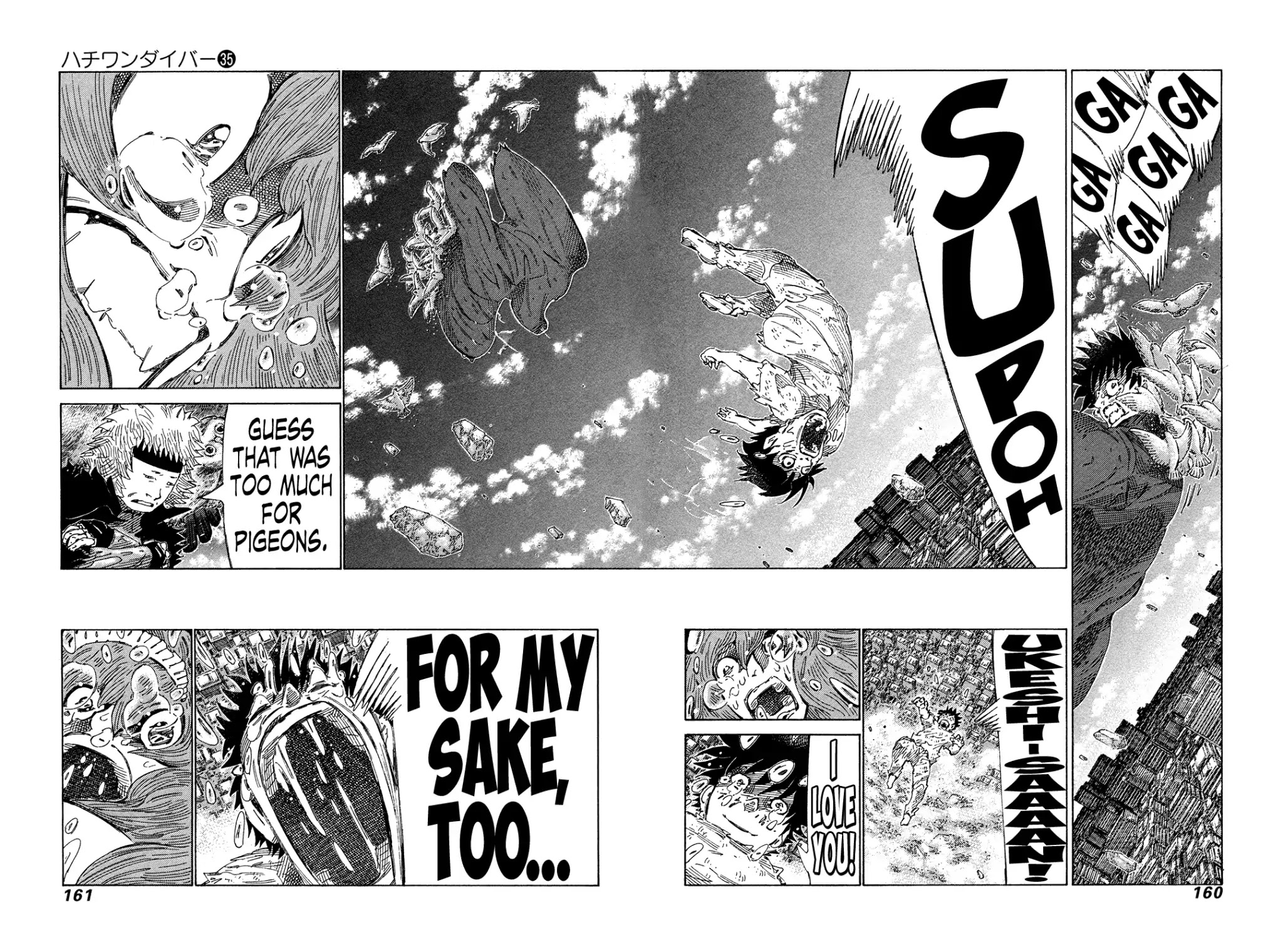 81 Diver Chapter 373 page 7 - Chapter 373: Conclusion