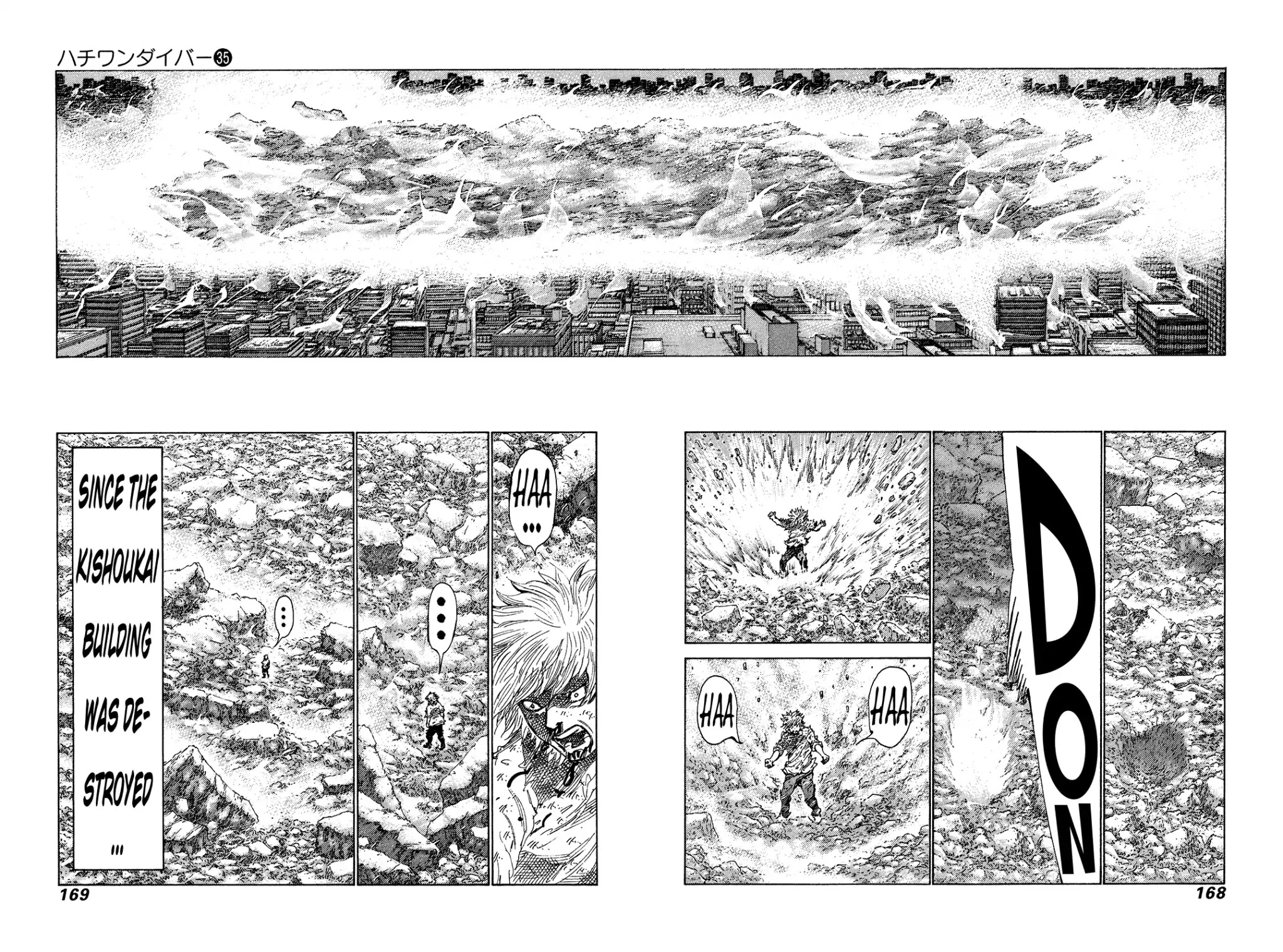 81 Diver Chapter 374 page 2 - Chapter 374: Future