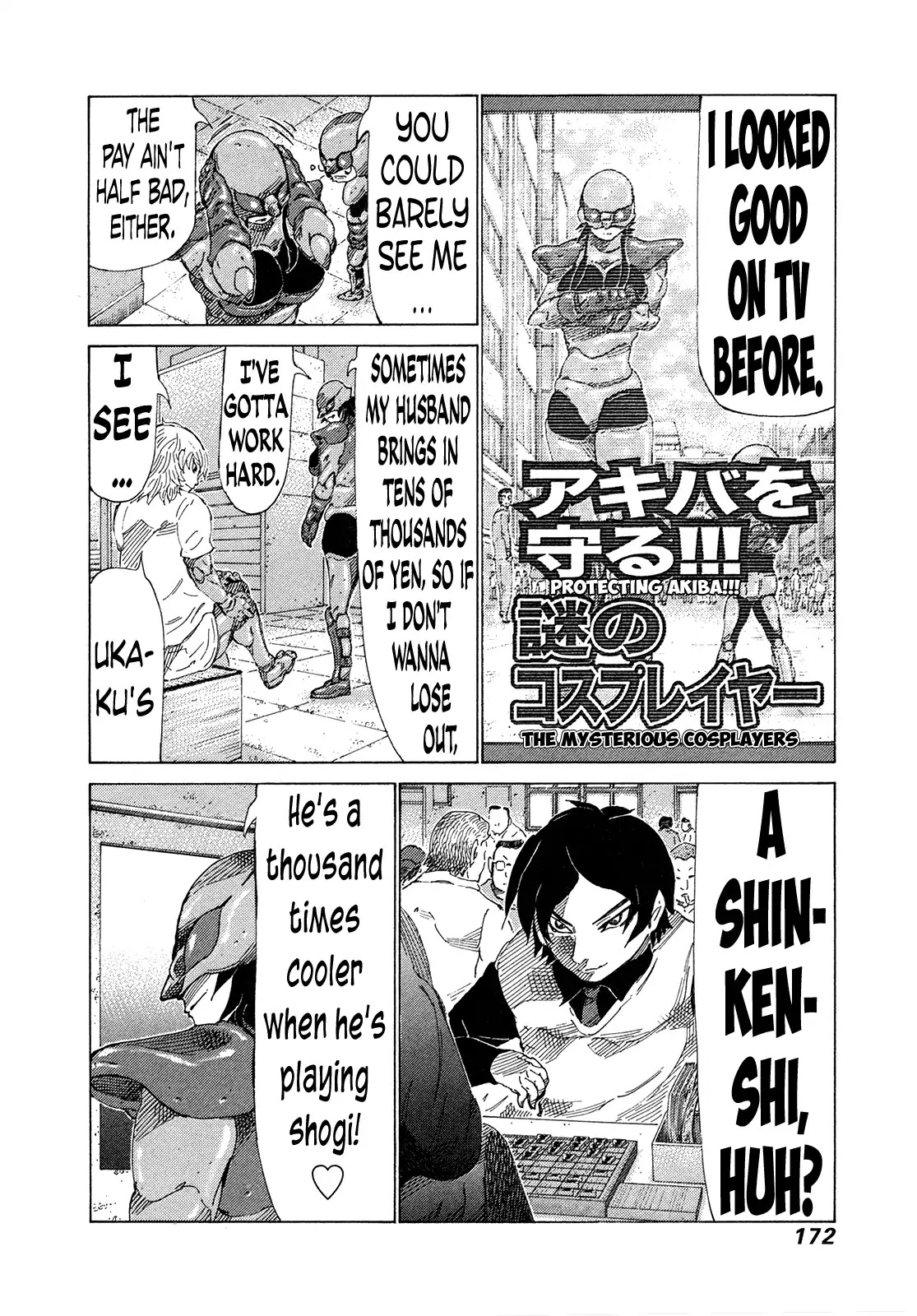 81 Diver Chapter 374 page 4 - Chapter 374: Future