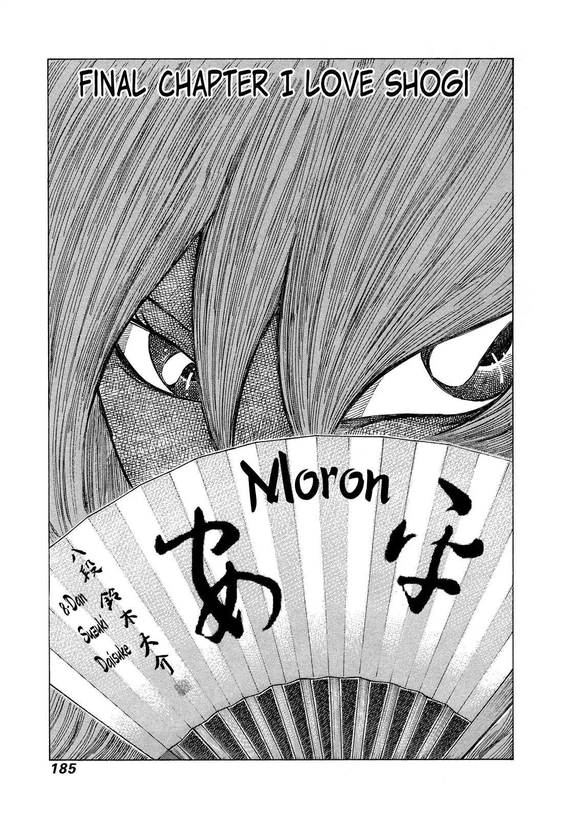 81 Diver Chapter 375 page 1 - Chapter 375: I Love Shogi [END]