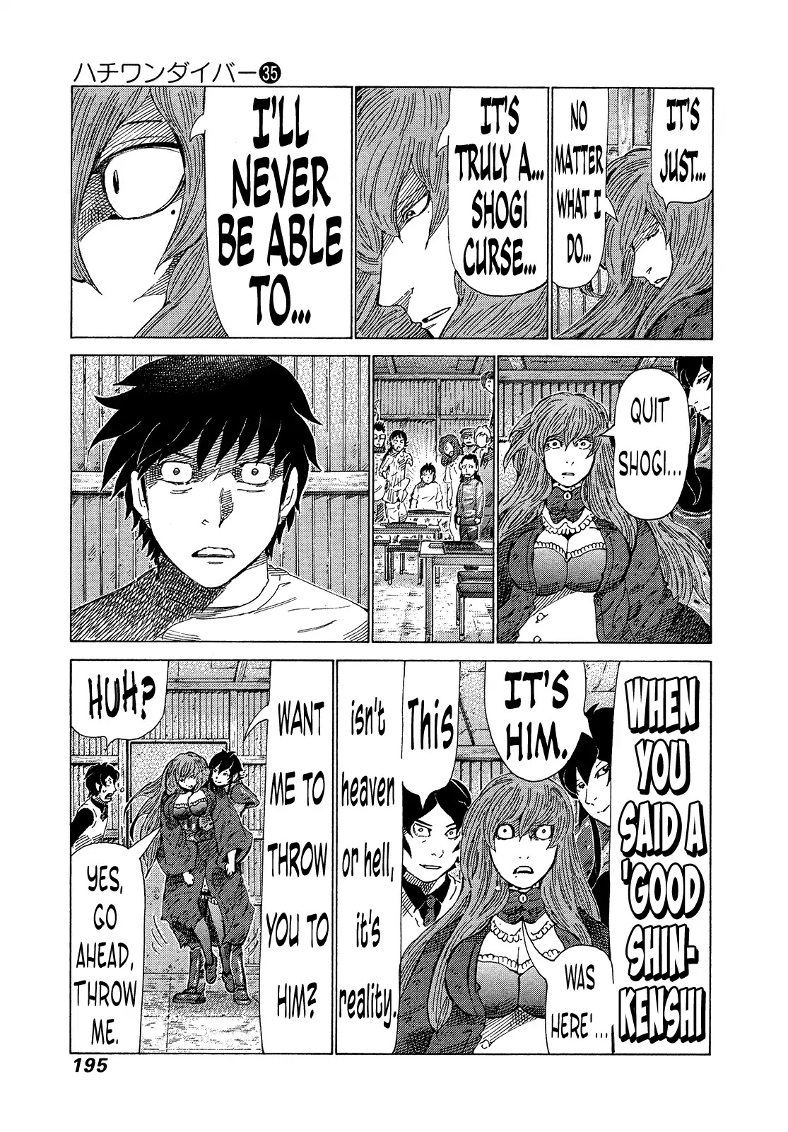 81 Diver Chapter 375 page 10 - Chapter 375: I Love Shogi [END]