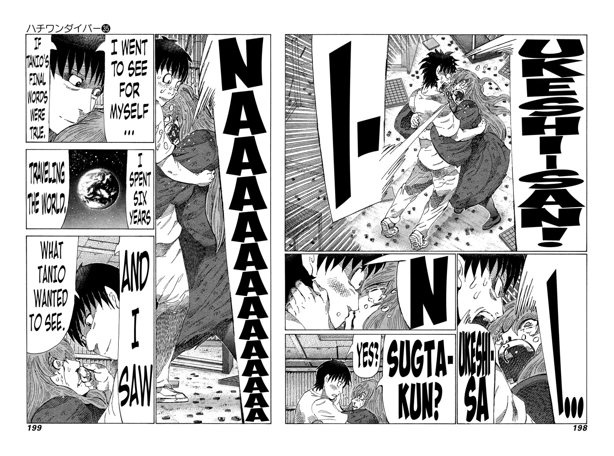 81 Diver Chapter 375 page 12 - Chapter 375: I Love Shogi [END]