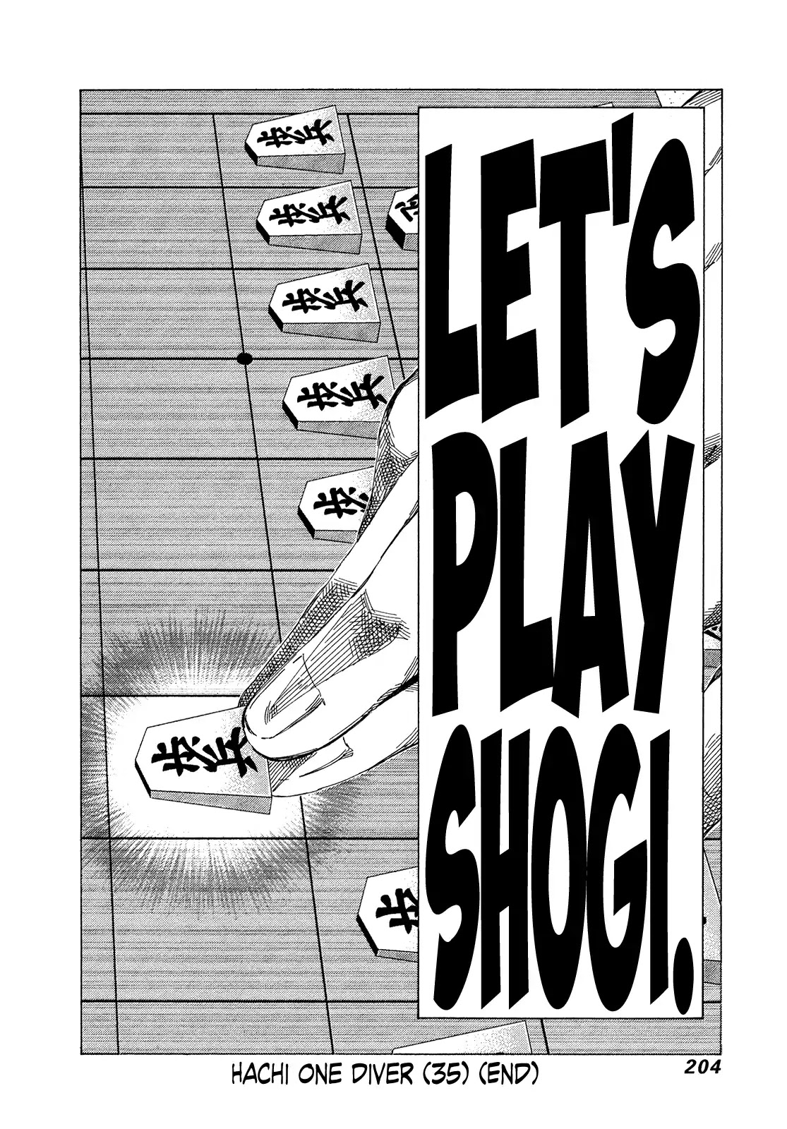 81 Diver Chapter 375 page 15 - Chapter 375: I Love Shogi [END]