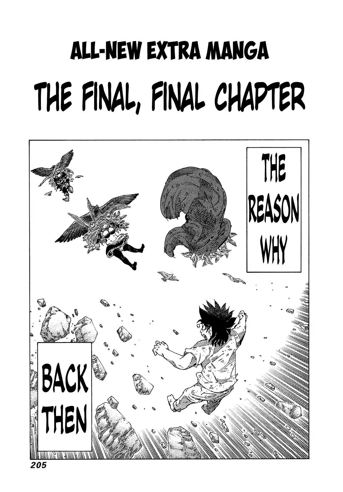 81 Diver Chapter 375 page 16 - Chapter 375: I Love Shogi [END]