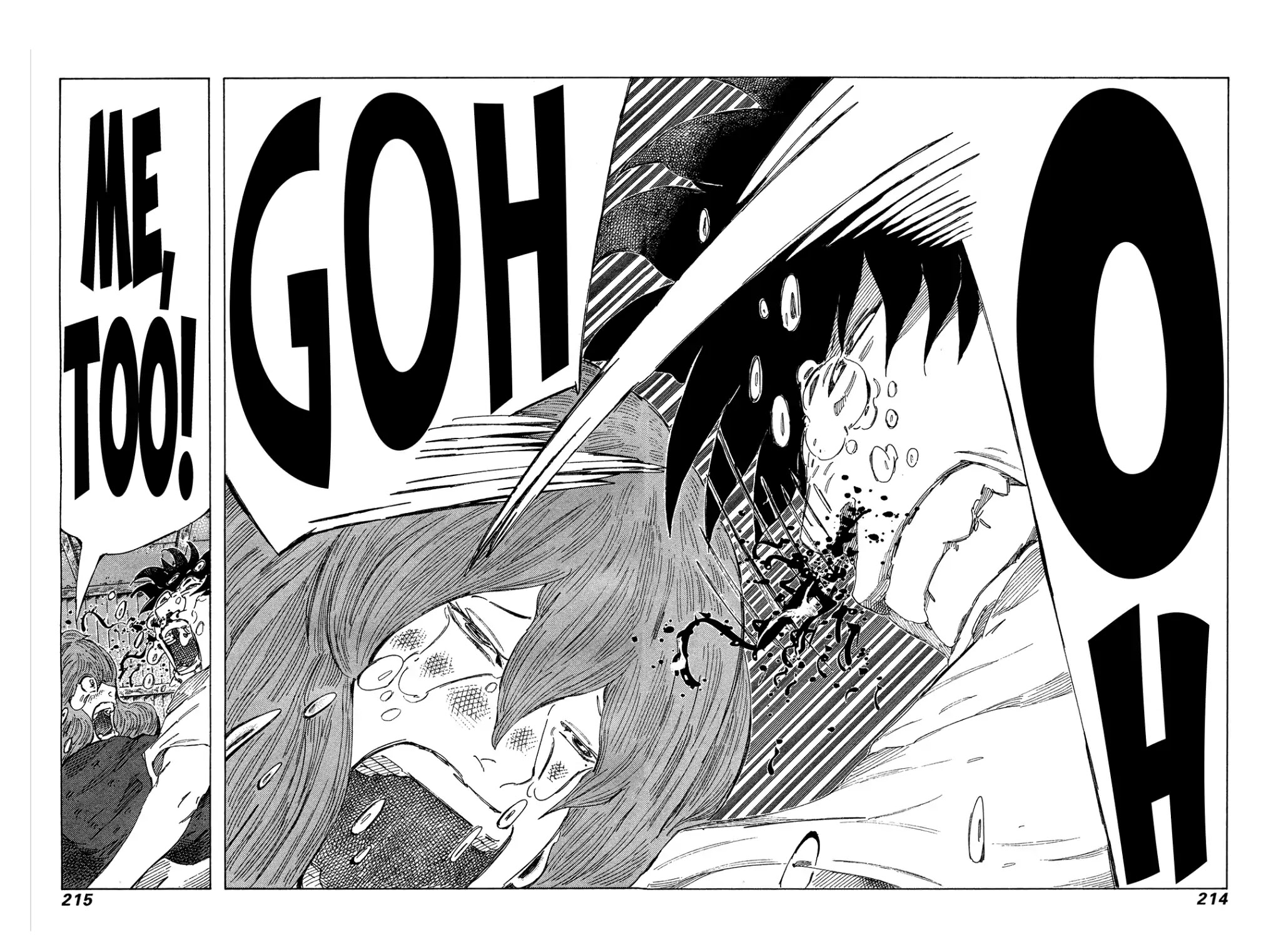 81 Diver Chapter 375 page 22 - Chapter 375: I Love Shogi [END]