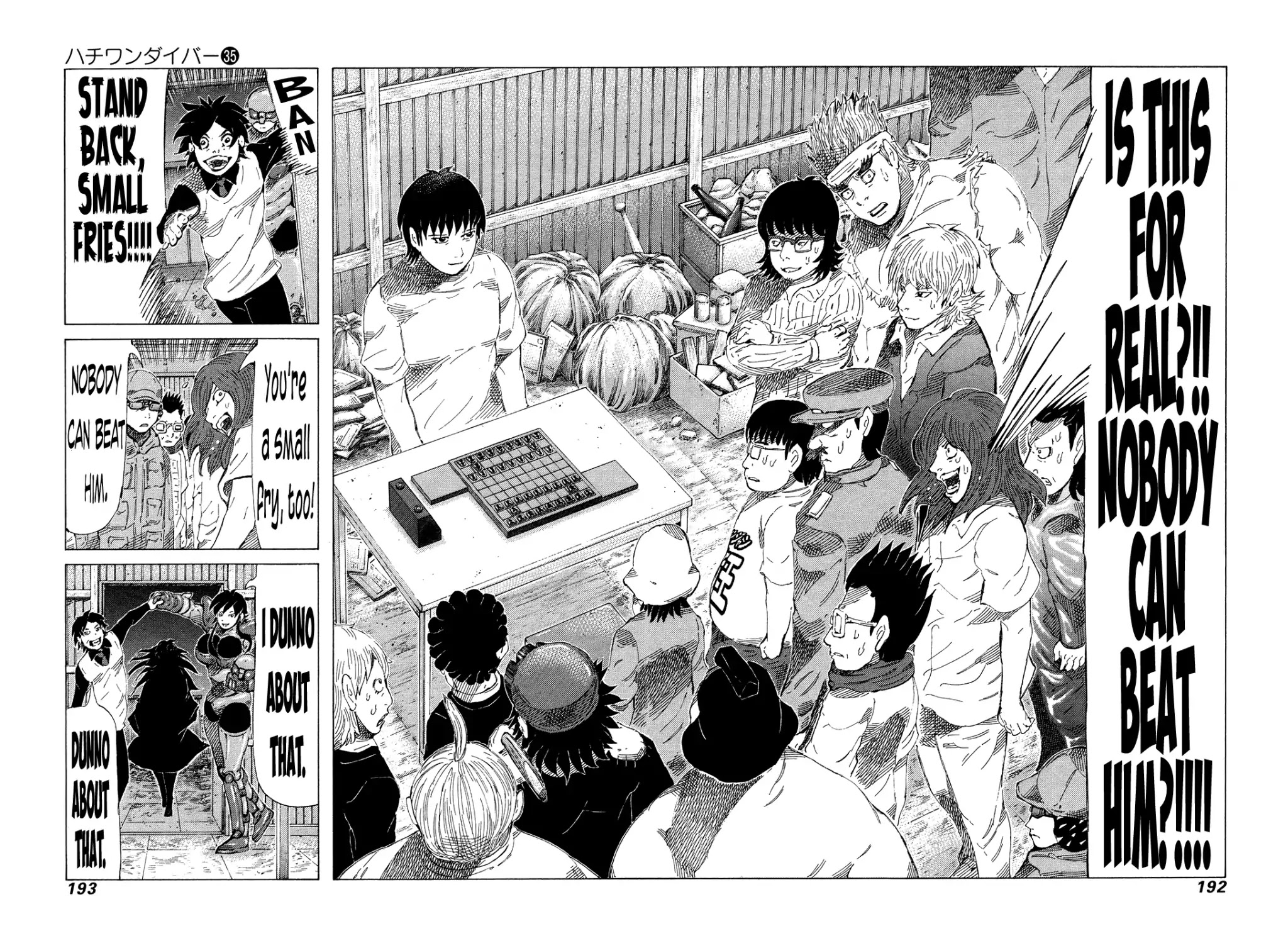 81 Diver Chapter 375 page 8 - Chapter 375: I Love Shogi [END]