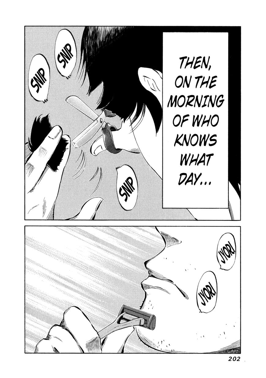 81 Diver Chapter 38 page 10 - Chapter 38 : I'm Gonna Sleep