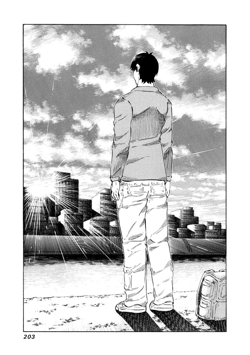 81 Diver Chapter 38 page 11 - Chapter 38 : I'm Gonna Sleep