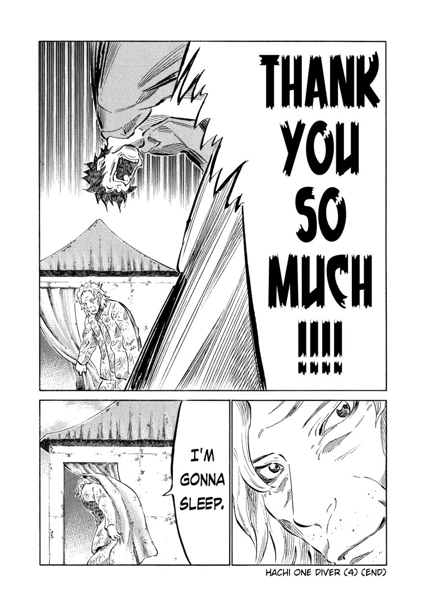 81 Diver Chapter 38 page 14 - Chapter 38 : I'm Gonna Sleep