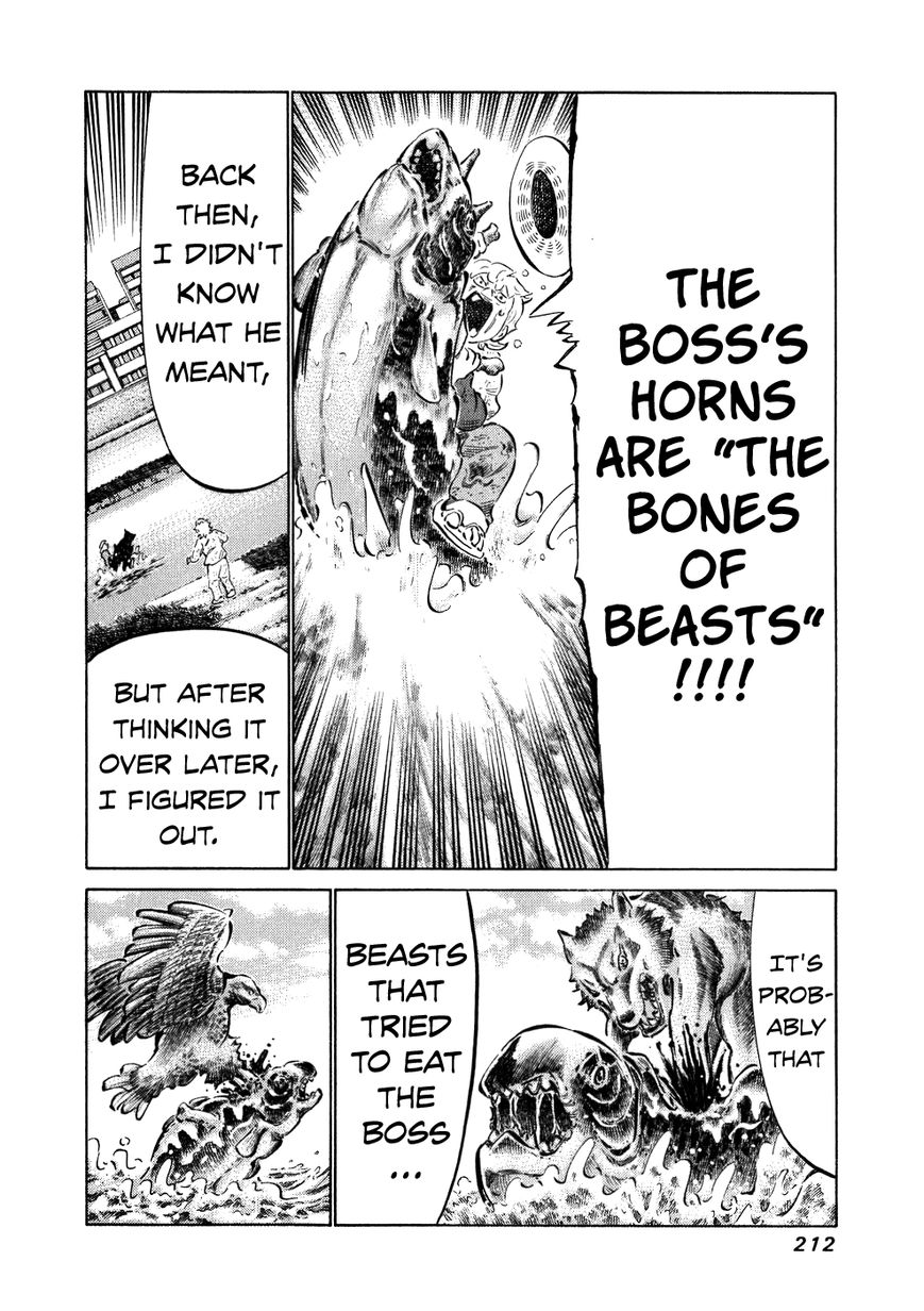 81 Diver Chapter 38 page 18 - Chapter 38 : I'm Gonna Sleep