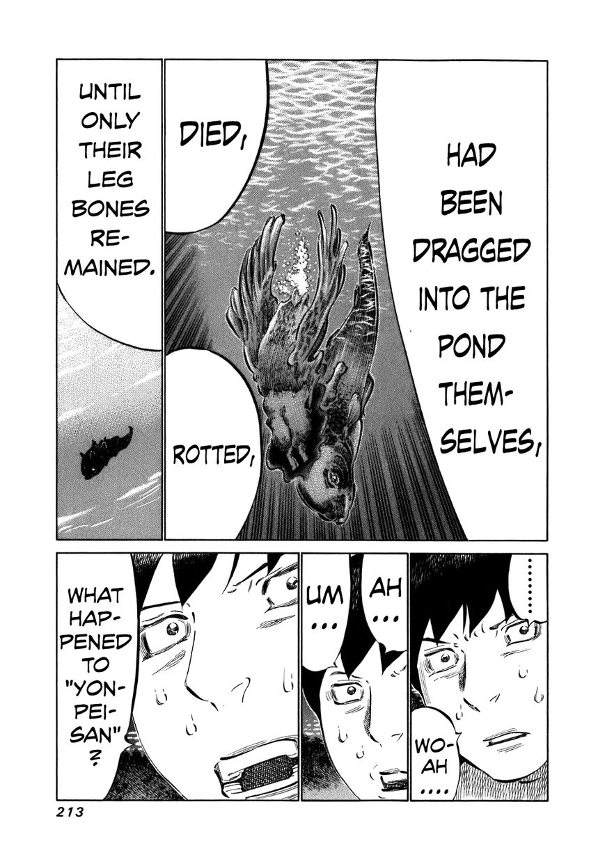 81 Diver Chapter 38 page 19 - Chapter 38 : I'm Gonna Sleep