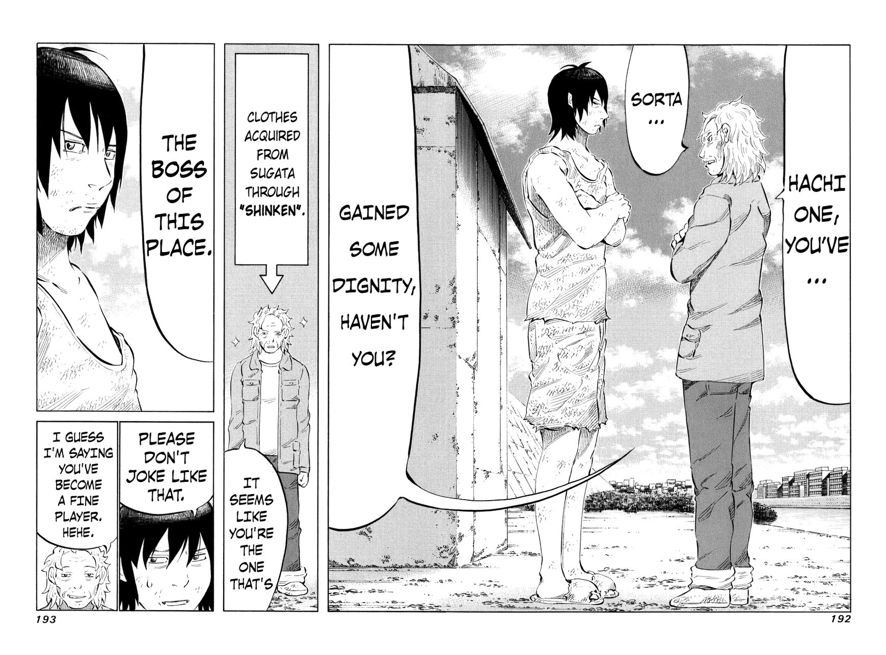 81 Diver Chapter 38 page 2 - Chapter 38 : I'm Gonna Sleep