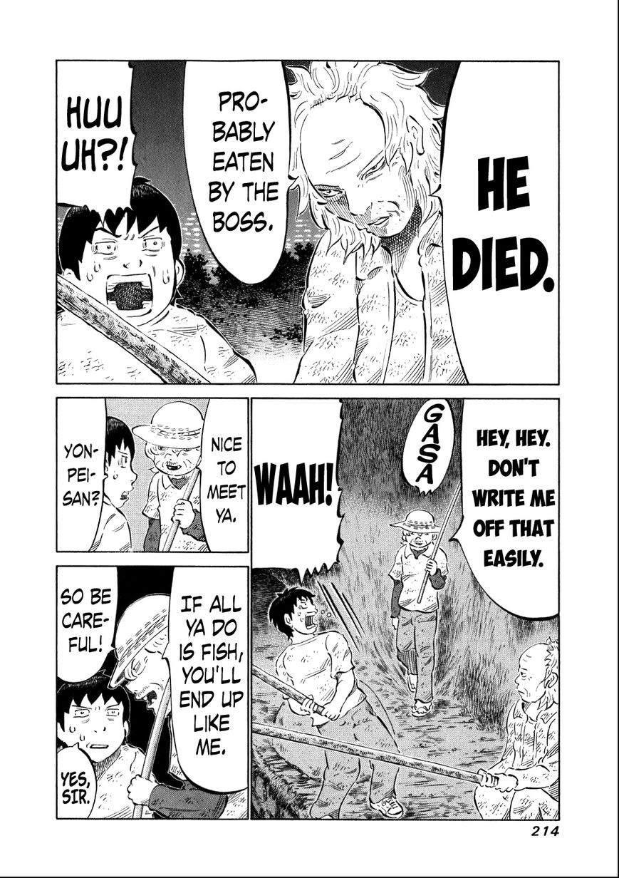 81 Diver Chapter 38 page 20 - Chapter 38 : I'm Gonna Sleep