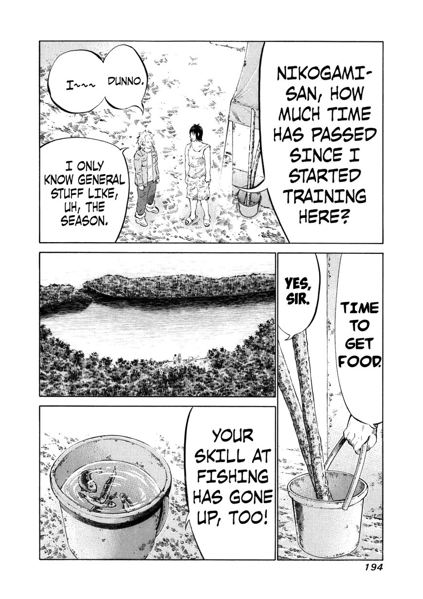 81 Diver Chapter 38 page 3 - Chapter 38 : I'm Gonna Sleep