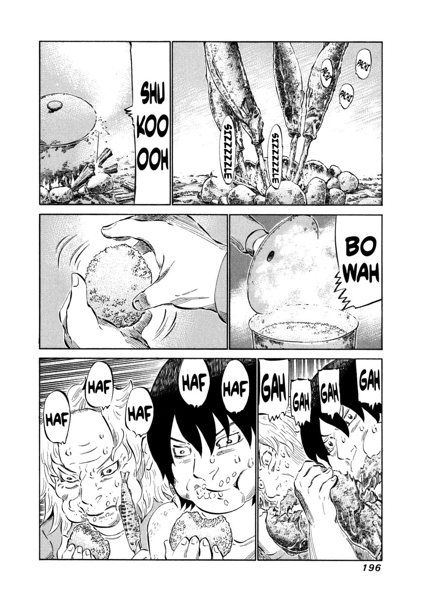 81 Diver Chapter 38 page 5 - Chapter 38 : I'm Gonna Sleep