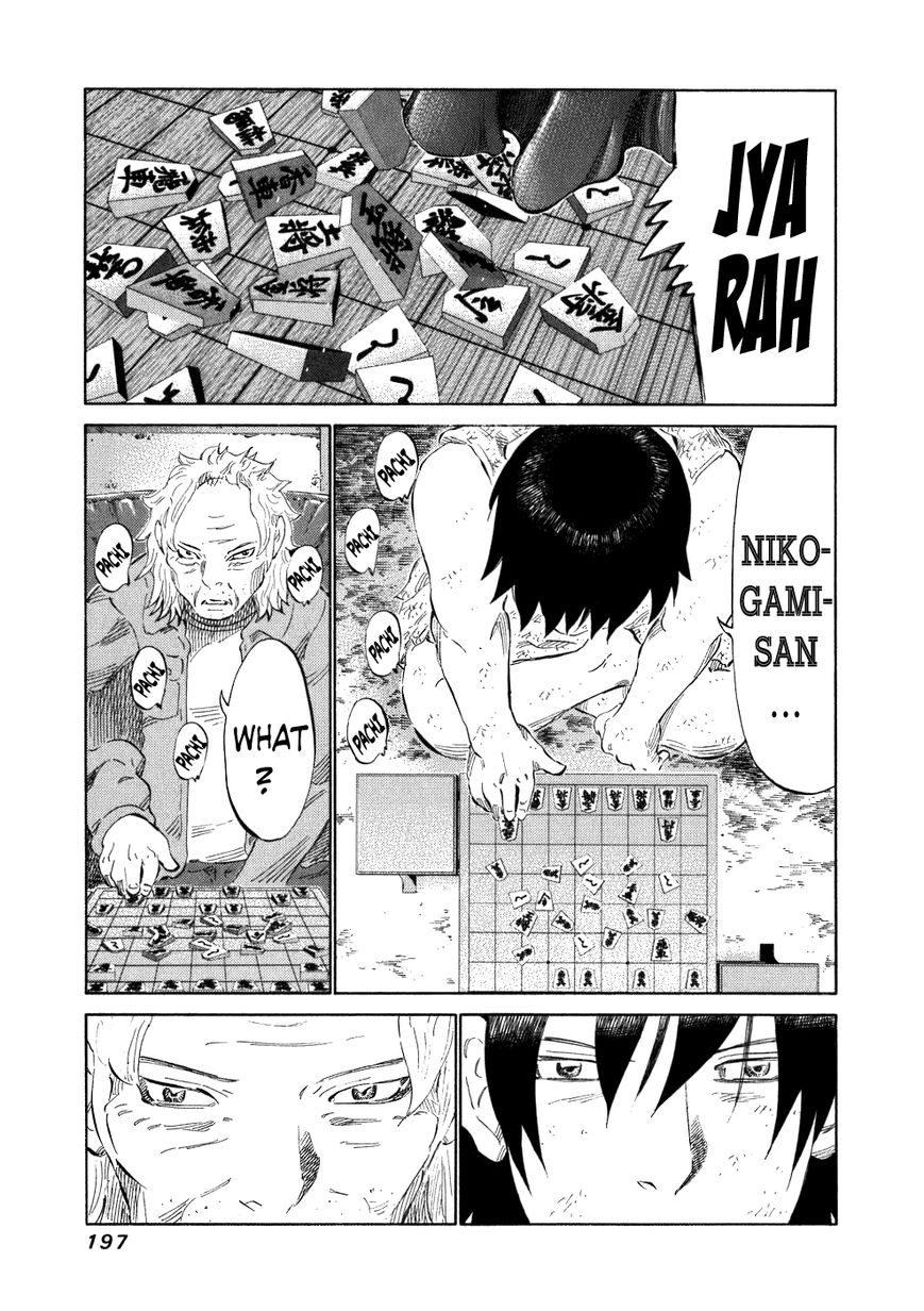 81 Diver Chapter 38 page 6 - Chapter 38 : I'm Gonna Sleep