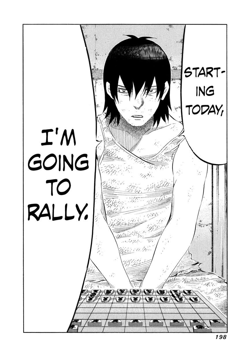 81 Diver Chapter 38 page 7 - Chapter 38 : I'm Gonna Sleep