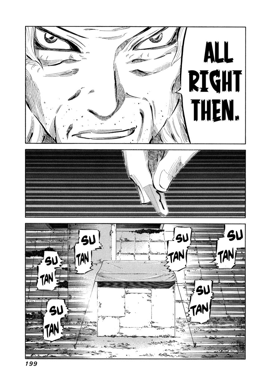 81 Diver Chapter 38 page 8 - Chapter 38 : I'm Gonna Sleep