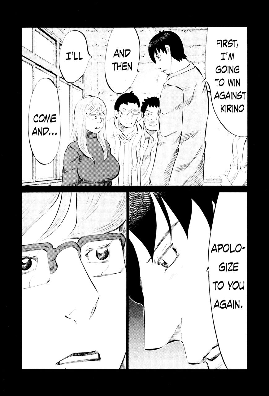 81 Diver Chapter 39 page 12 - Chapter 39 : Revenge Sorta Thing