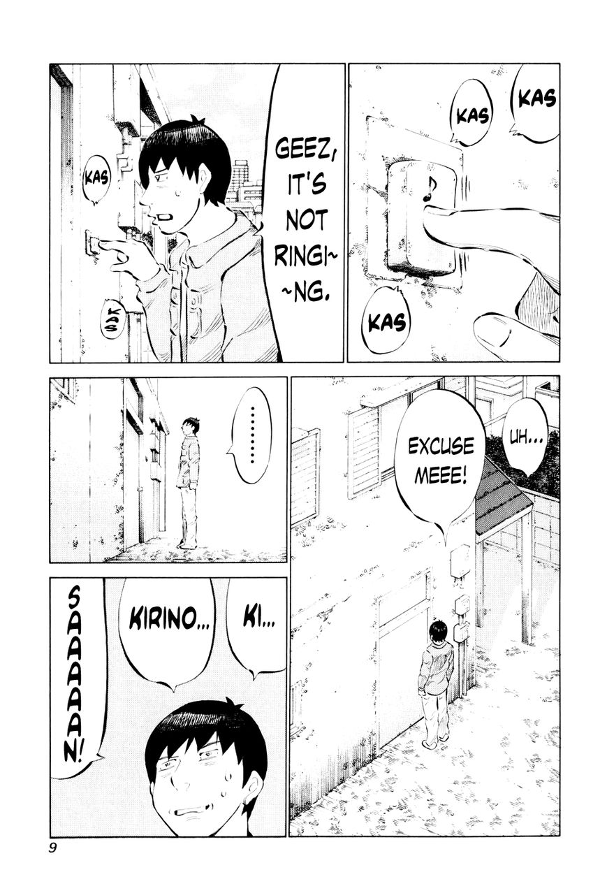 81 Diver Chapter 39 page 13 - Chapter 39 : Revenge Sorta Thing