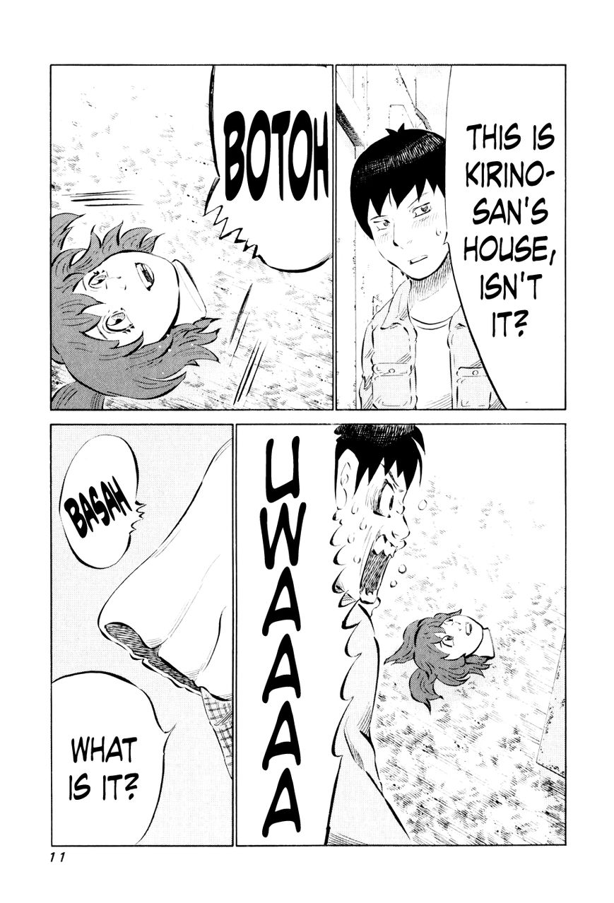 81 Diver Chapter 39 page 15 - Chapter 39 : Revenge Sorta Thing