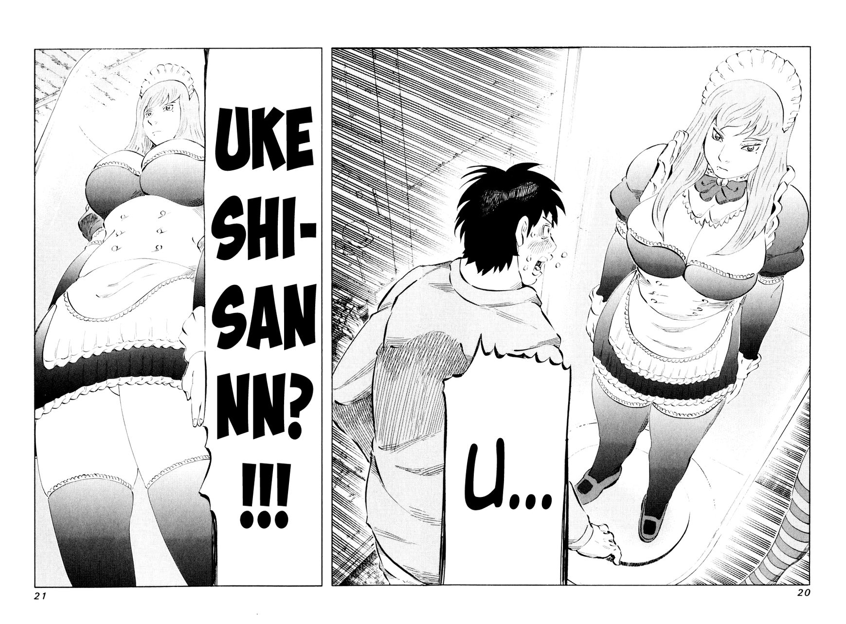 81 Diver Chapter 39 page 20 - Chapter 39 : Revenge Sorta Thing