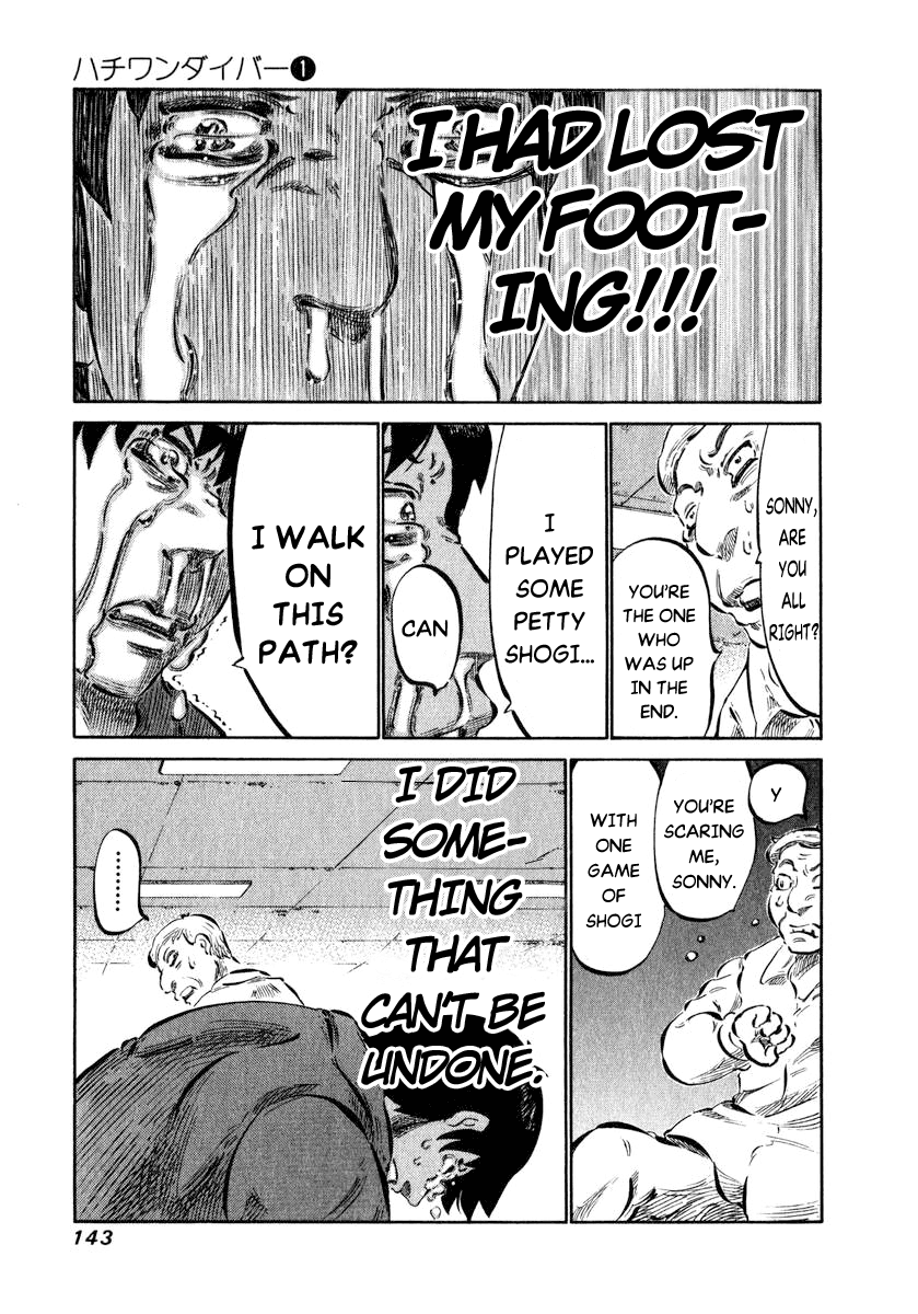 81 Diver Chapter 4 page 12 - Chapter 4 v2 : On Purpose.