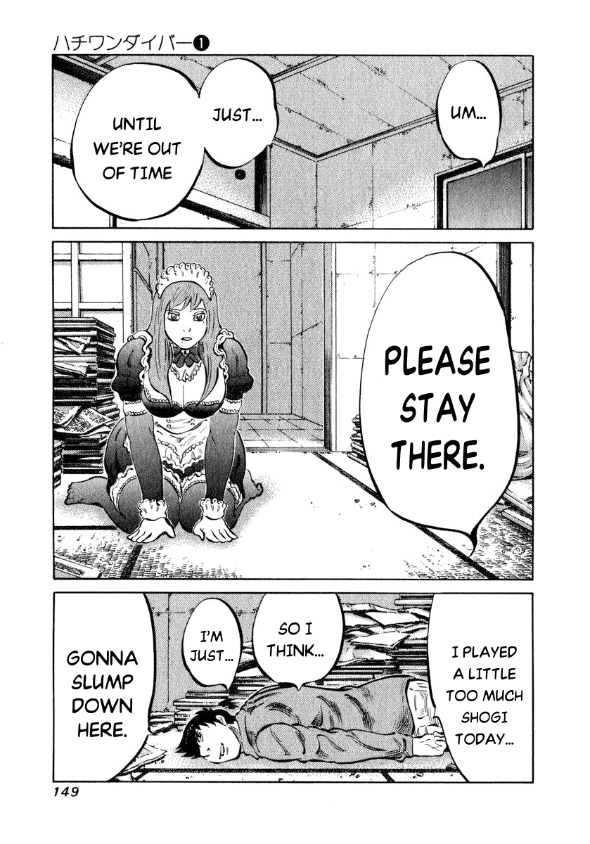 81 Diver Chapter 4 page 18 - Chapter 4 v2 : On Purpose.