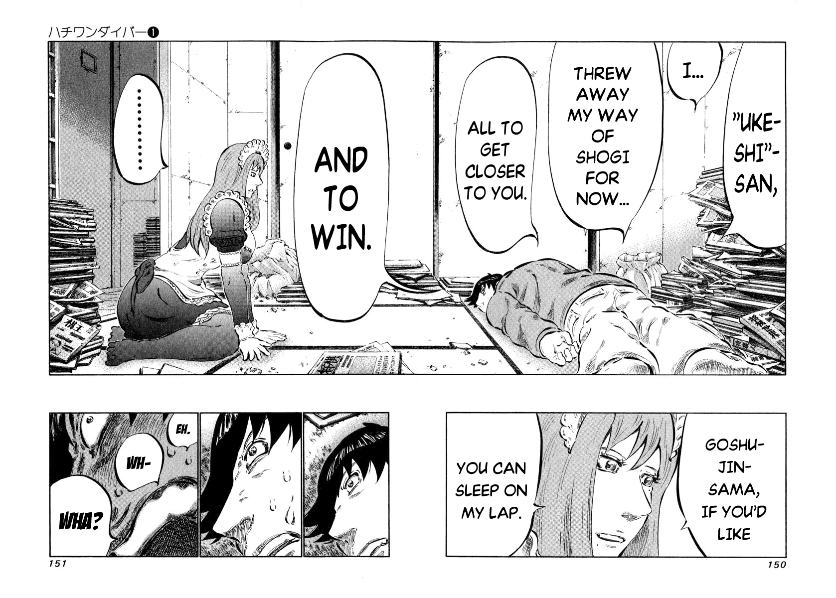 81 Diver Chapter 4 page 19 - Chapter 4 v2 : On Purpose.