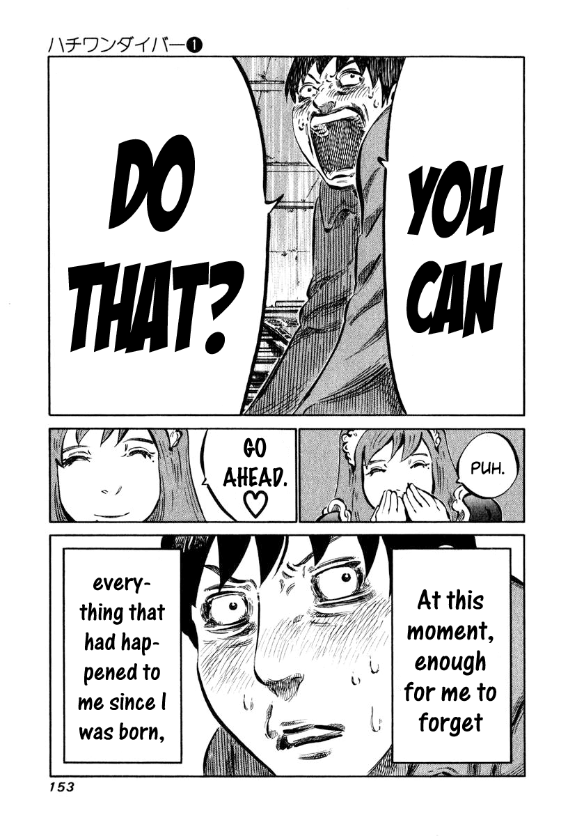 81 Diver Chapter 4 page 21 - Chapter 4 v2 : On Purpose.