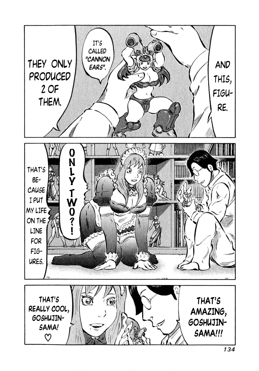 81 Diver Chapter 4 page 3 - Chapter 4 v2 : On Purpose.