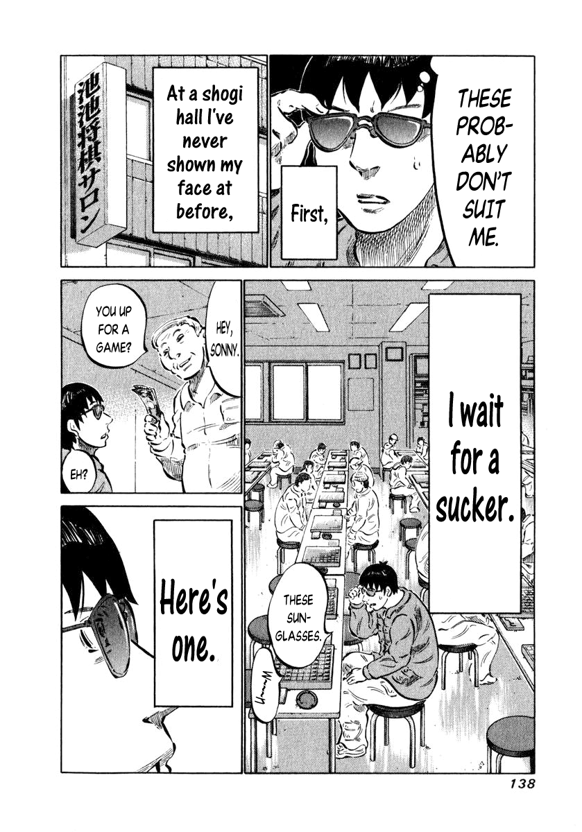 81 Diver Chapter 4 page 7 - Chapter 4 v2 : On Purpose.