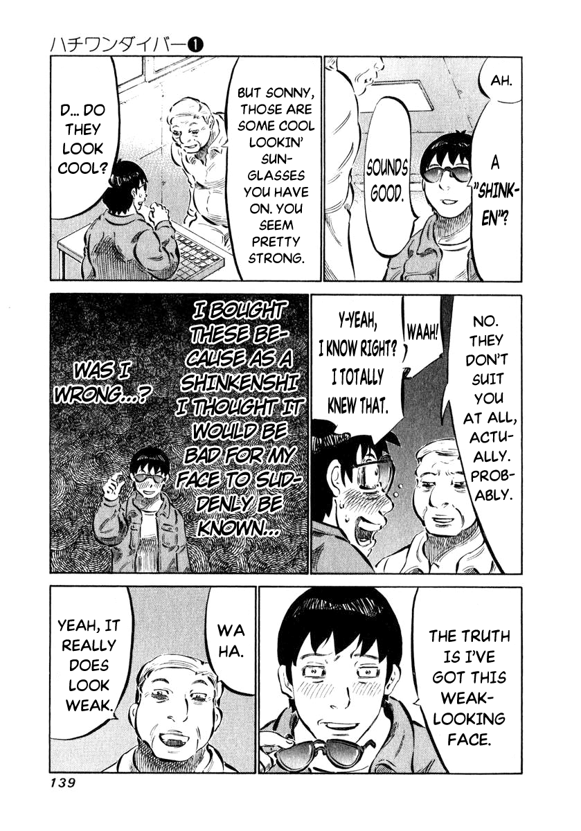 81 Diver Chapter 4 page 8 - Chapter 4 v2 : On Purpose.