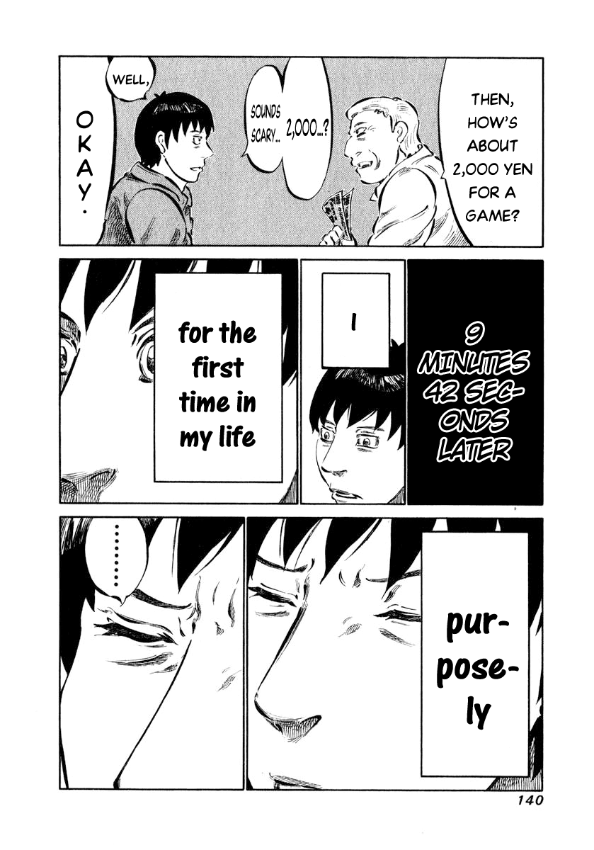 81 Diver Chapter 4 page 9 - Chapter 4 v2 : On Purpose.