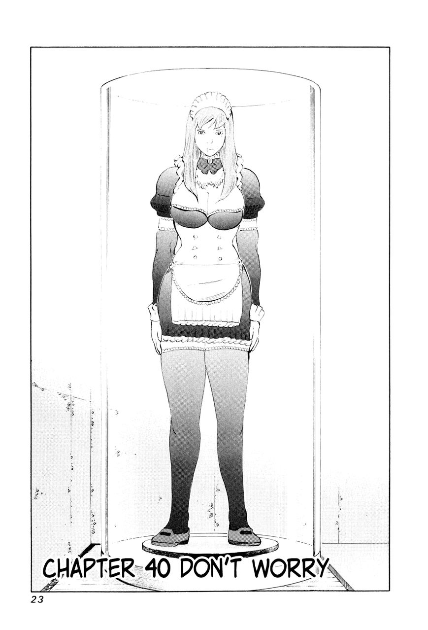 81 Diver Chapter 40 page 1 - Chapter 40 : Don't Worry
