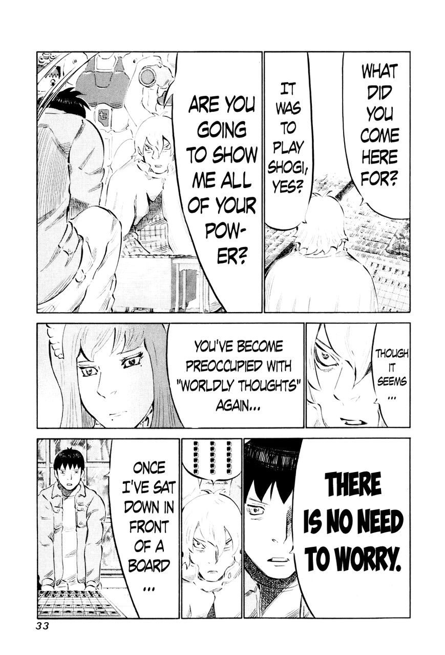 81 Diver Chapter 40 page 10 - Chapter 40 : Don't Worry