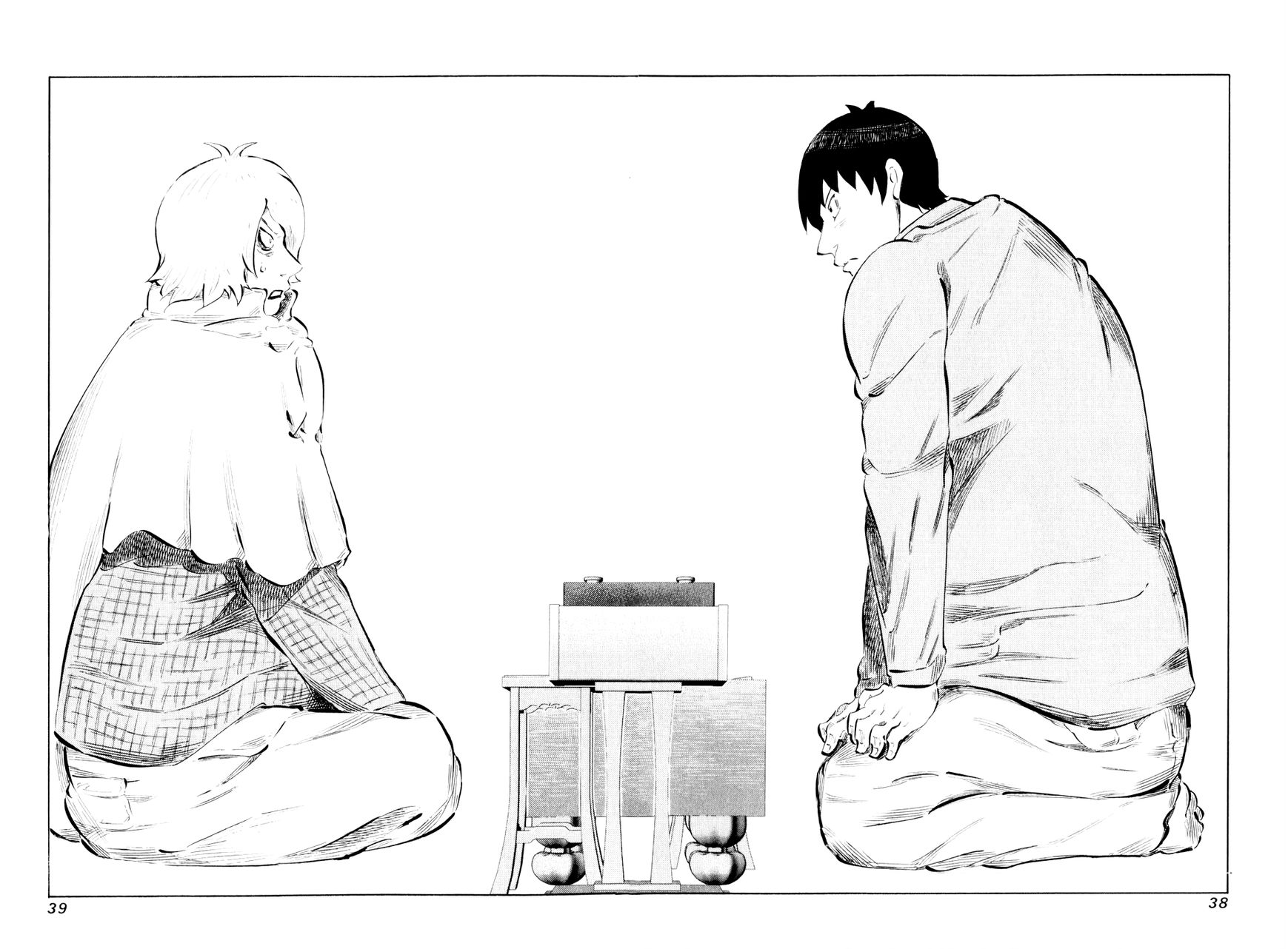 81 Diver Chapter 40 page 13 - Chapter 40 : Don't Worry