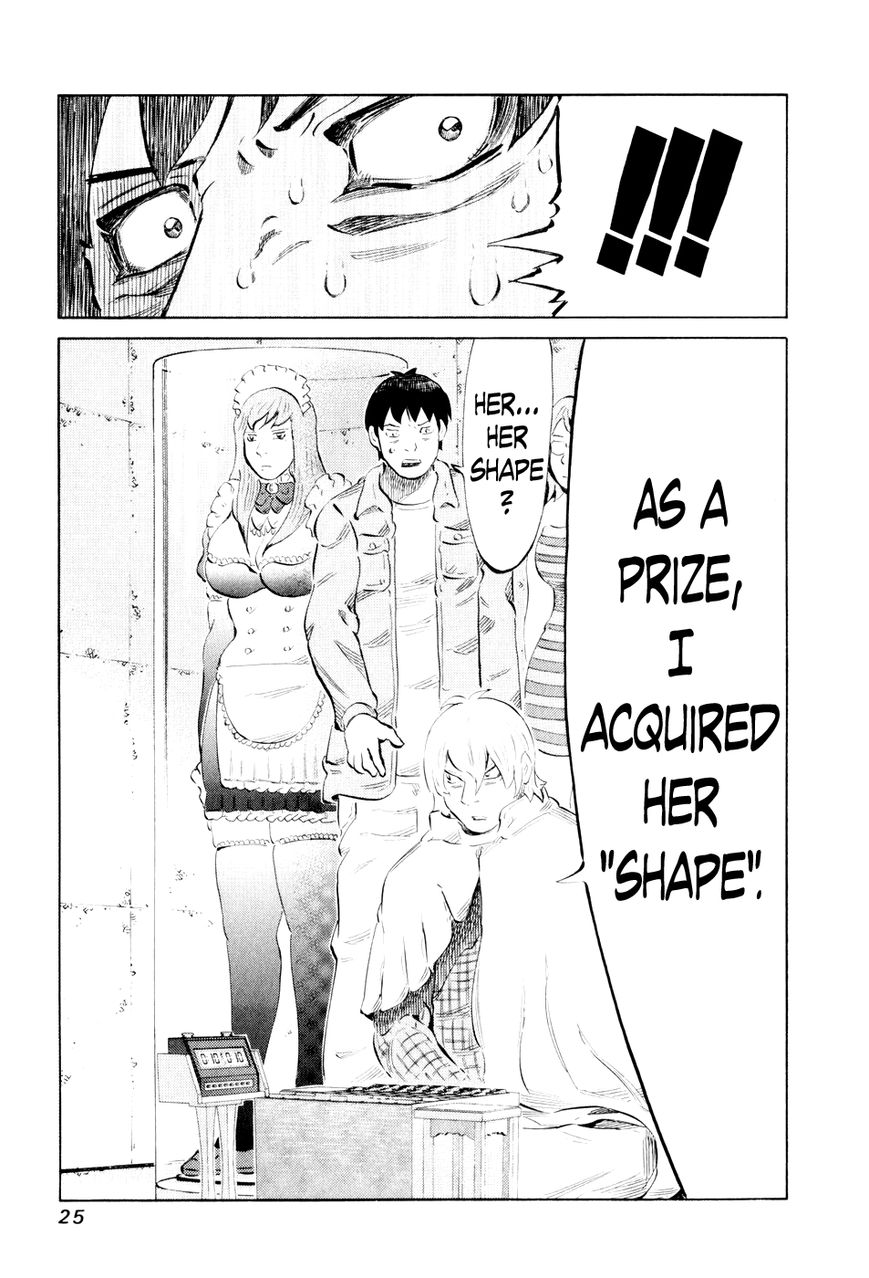 81 Diver Chapter 40 page 3 - Chapter 40 : Don't Worry