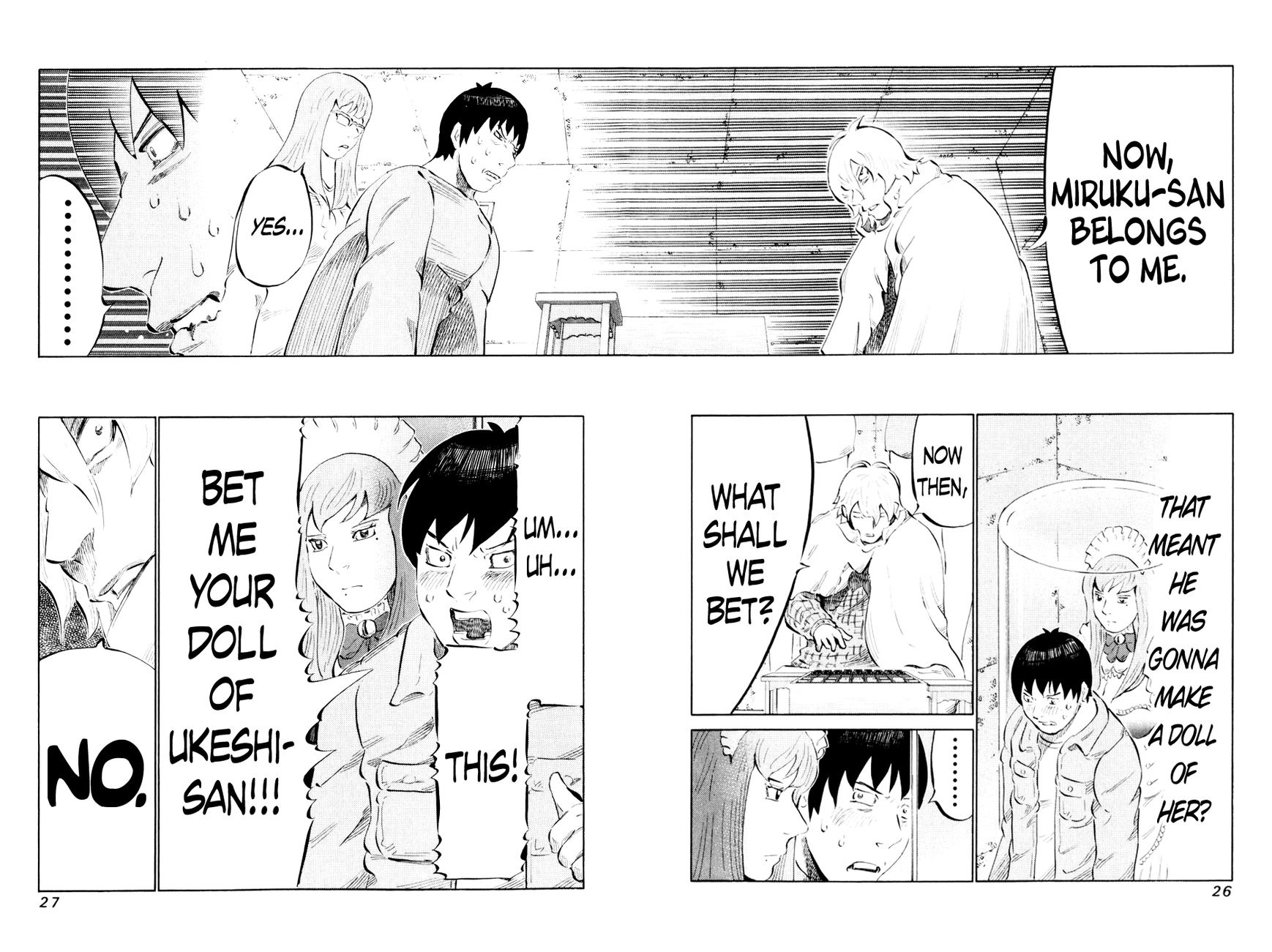 81 Diver Chapter 40 page 4 - Chapter 40 : Don't Worry