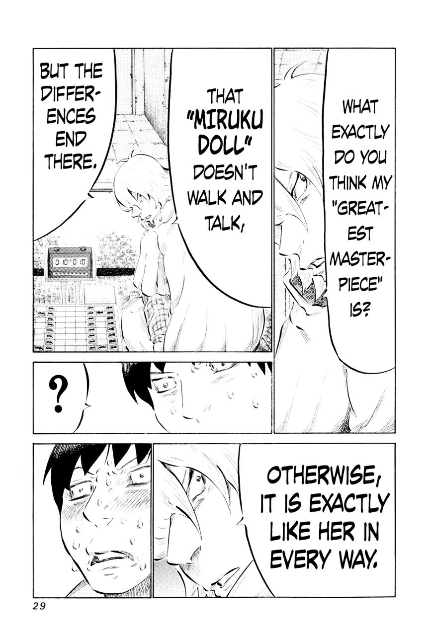 81 Diver Chapter 40 page 6 - Chapter 40 : Don't Worry