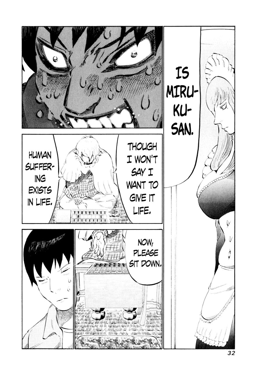 81 Diver Chapter 40 page 9 - Chapter 40 : Don't Worry