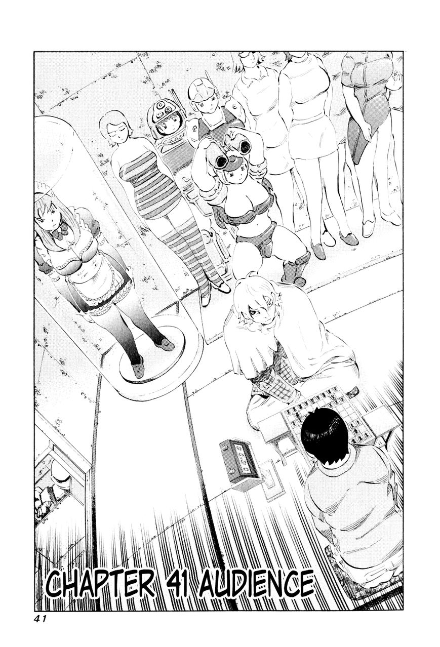 81 Diver Chapter 41 page 1 - Chapter 41 : Audience